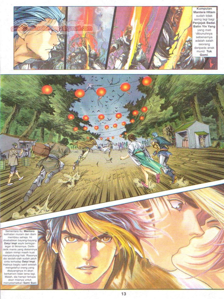 Pustaka Langit: Chapter 009 - Page 13