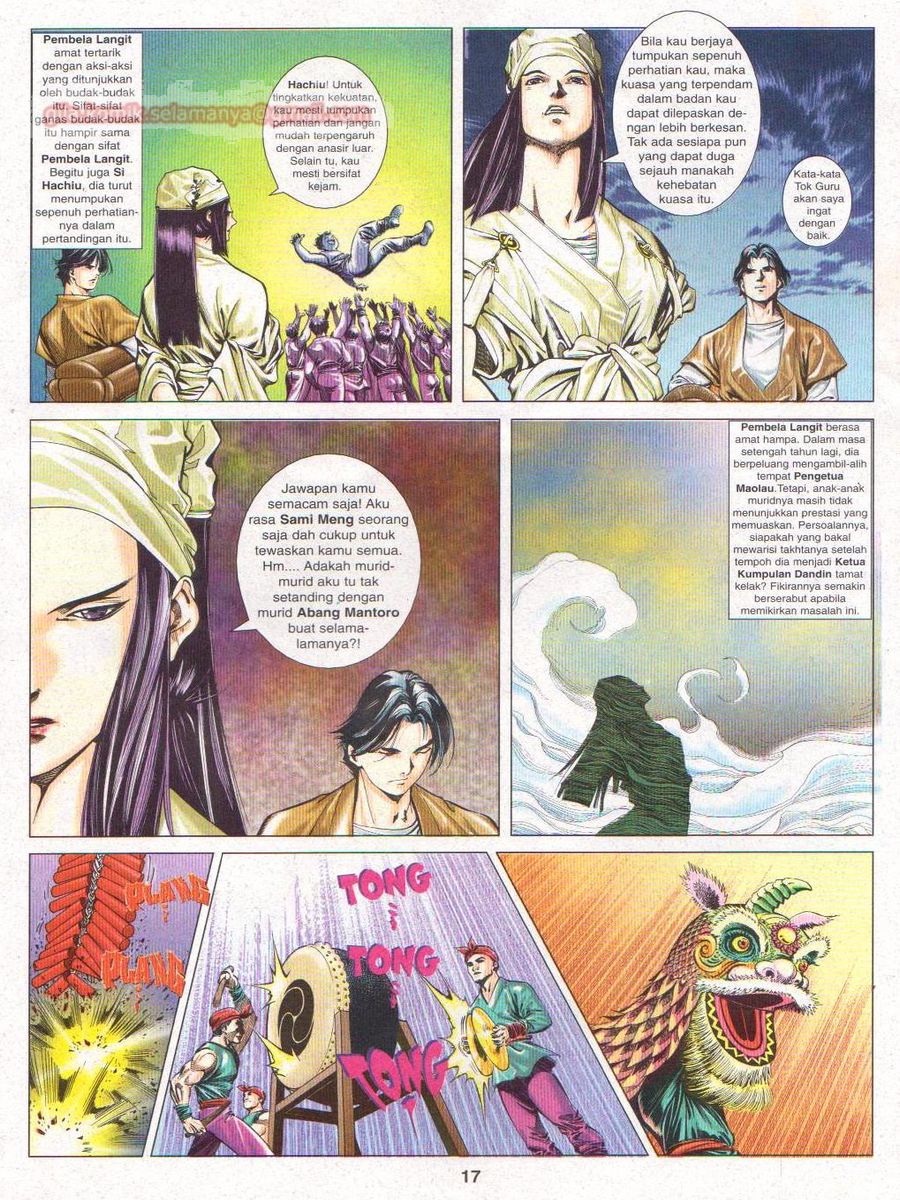 Pustaka Langit: Chapter 009 - Page 17