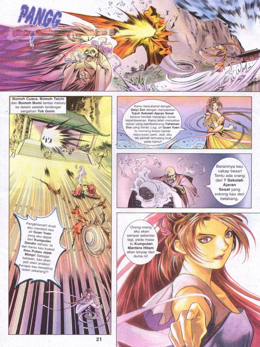 Pustaka Langit: Chapter 009 - Page 21