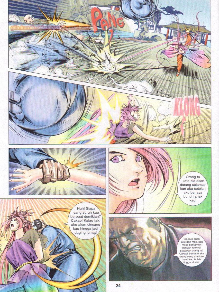 Pustaka Langit: Chapter 009 - Page 24