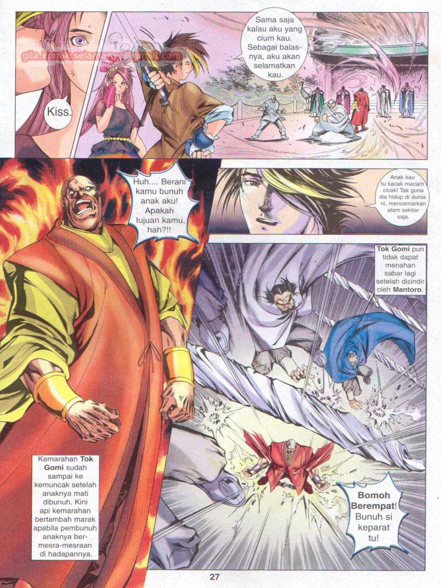 Pustaka Langit: Chapter 009 - Page 27