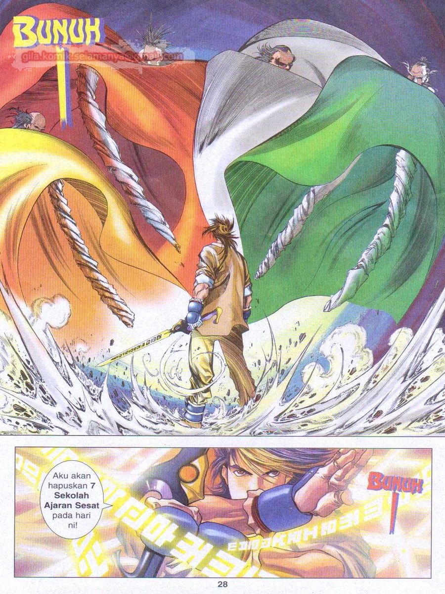 Pustaka Langit: Chapter 009 - Page 28