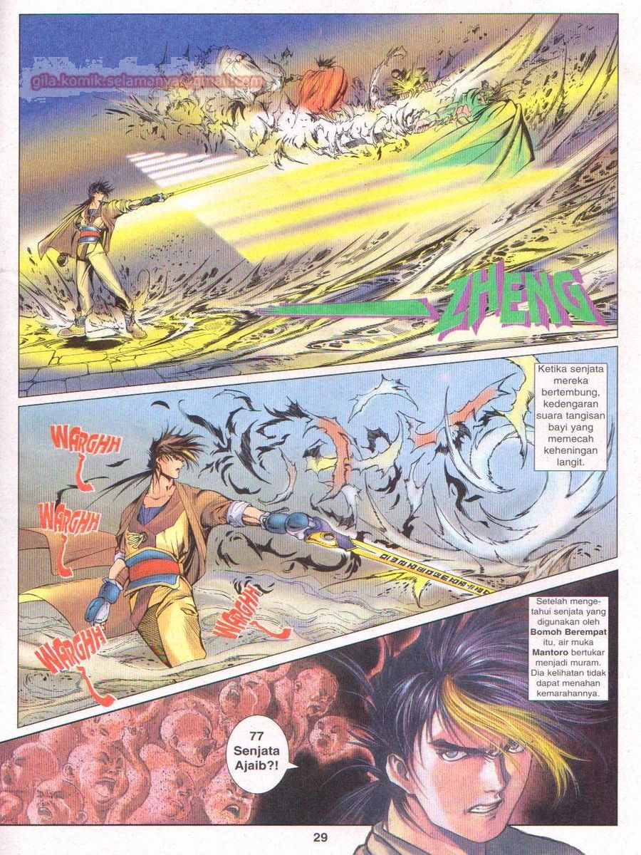 Pustaka Langit: Chapter 009 - Page 29