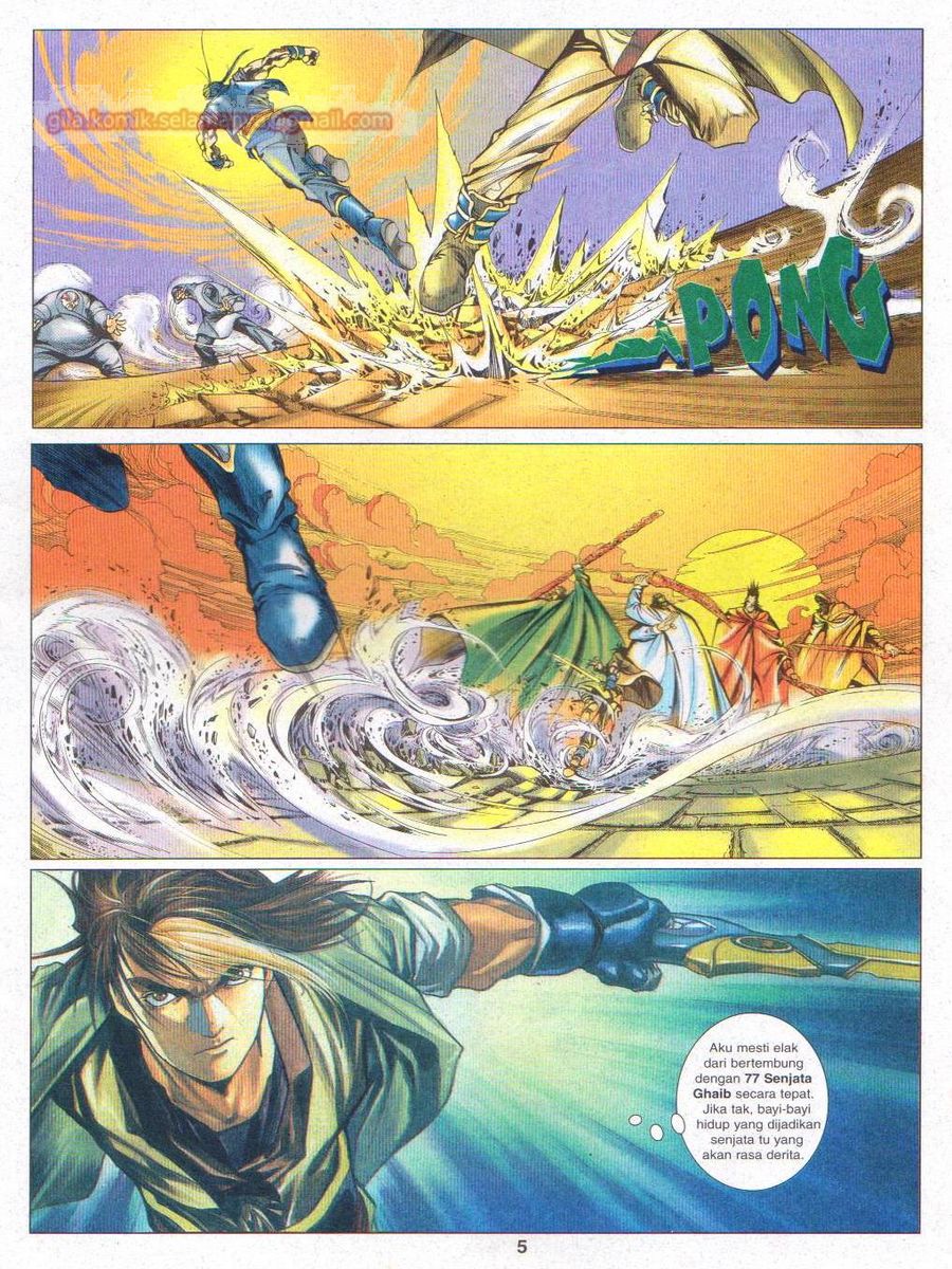 Pustaka Langit: Chapter 010 - Page 5