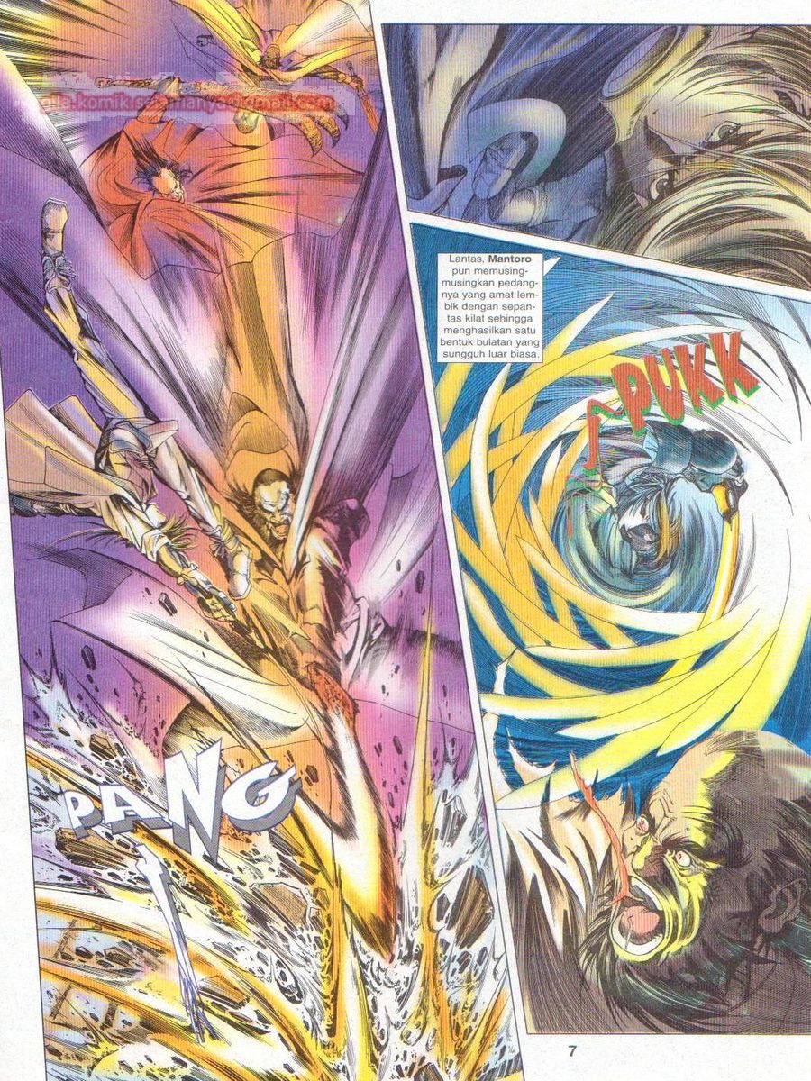 Pustaka Langit: Chapter 010 - Page 7