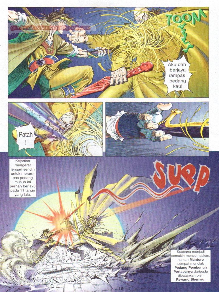 Pustaka Langit: Chapter 010 - Page 10