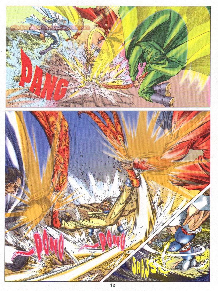 Pustaka Langit: Chapter 010 - Page 12