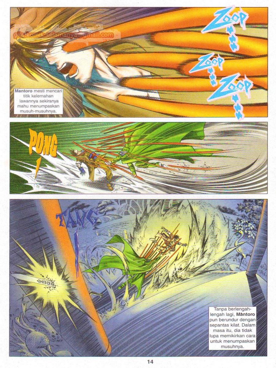 Pustaka Langit: Chapter 010 - Page 14