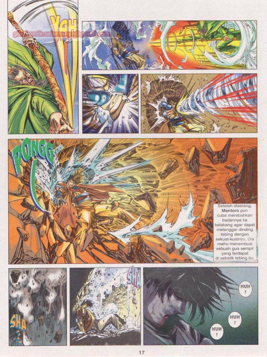 Pustaka Langit: Chapter 010 - Page 17