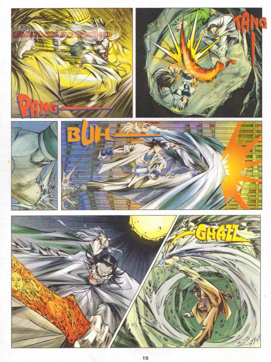 Pustaka Langit: Chapter 010 - Page 19