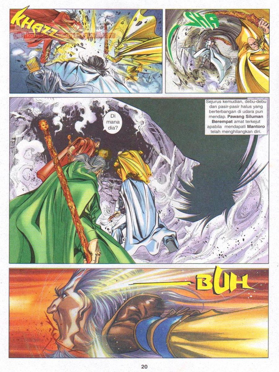 Pustaka Langit: Chapter 010 - Page 20