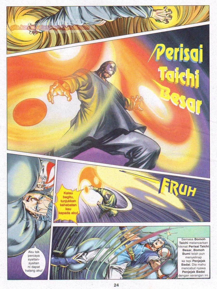 Pustaka Langit: Chapter 010 - Page 24