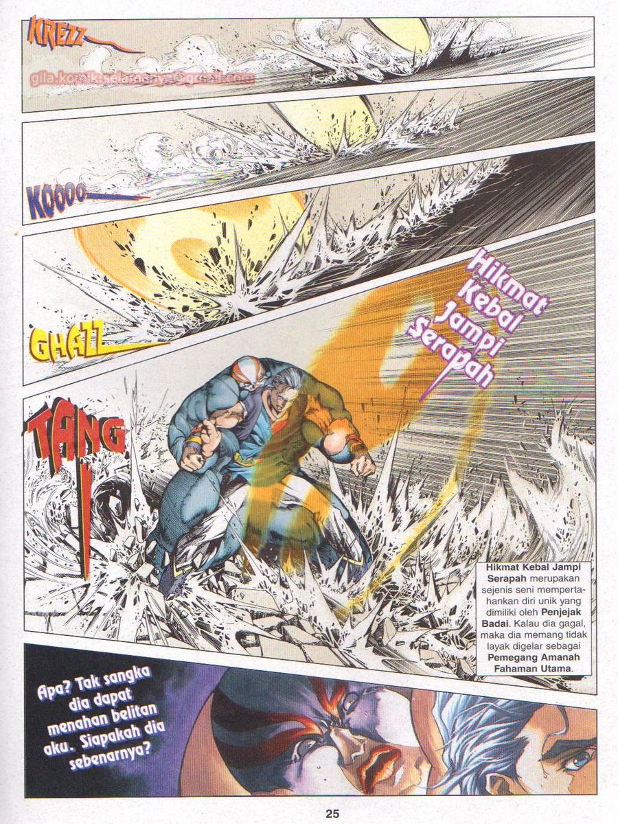 Pustaka Langit: Chapter 010 - Page 25