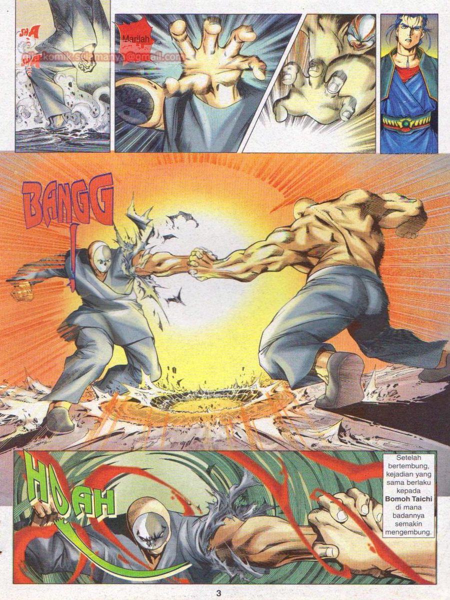 Pustaka Langit: Chapter 011 - Page 3