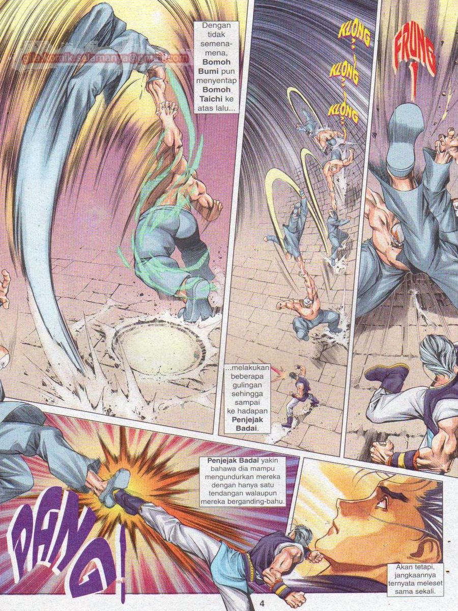 Pustaka Langit: Chapter 011 - Page 4