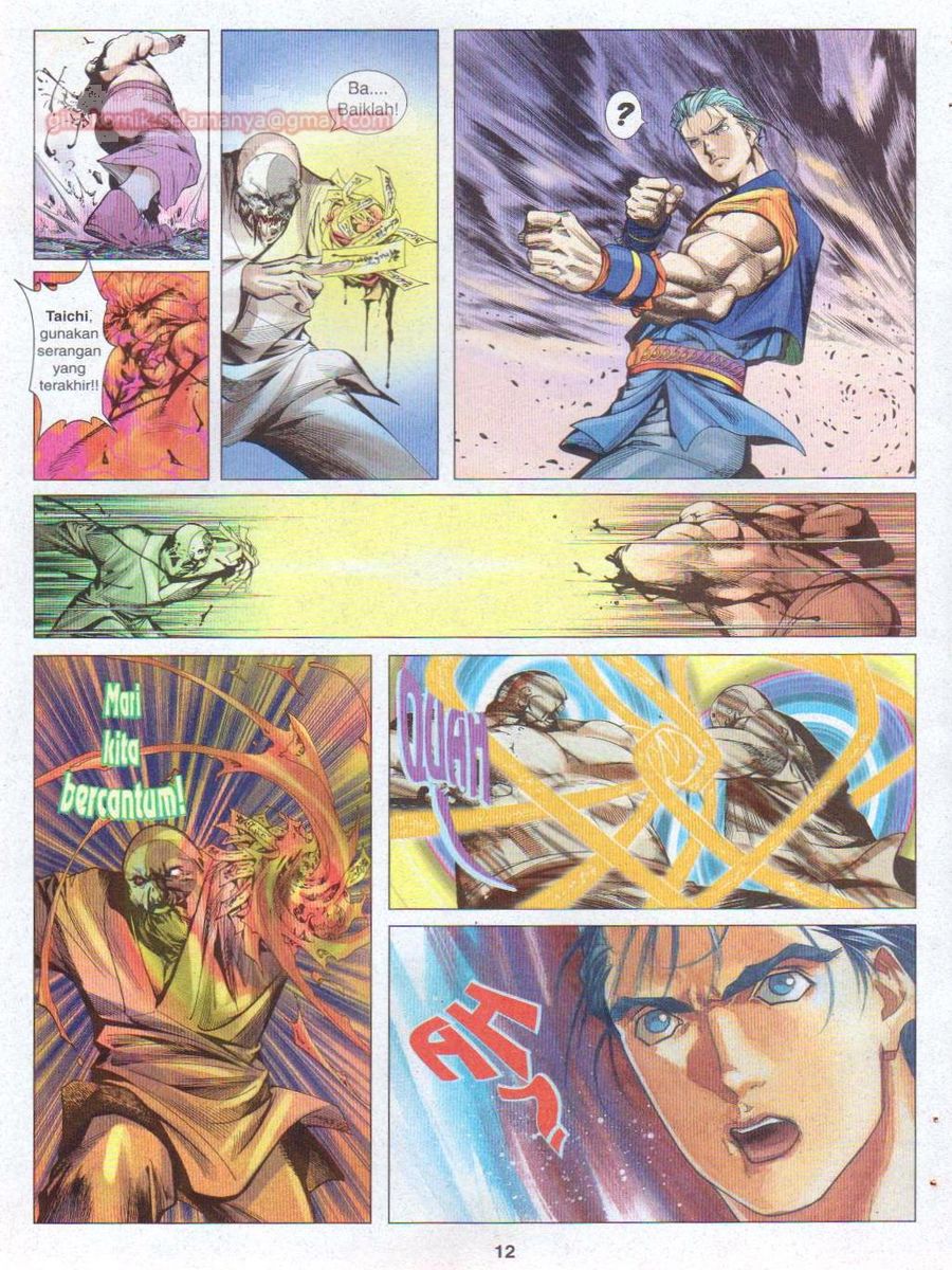 Pustaka Langit: Chapter 011 - Page 12