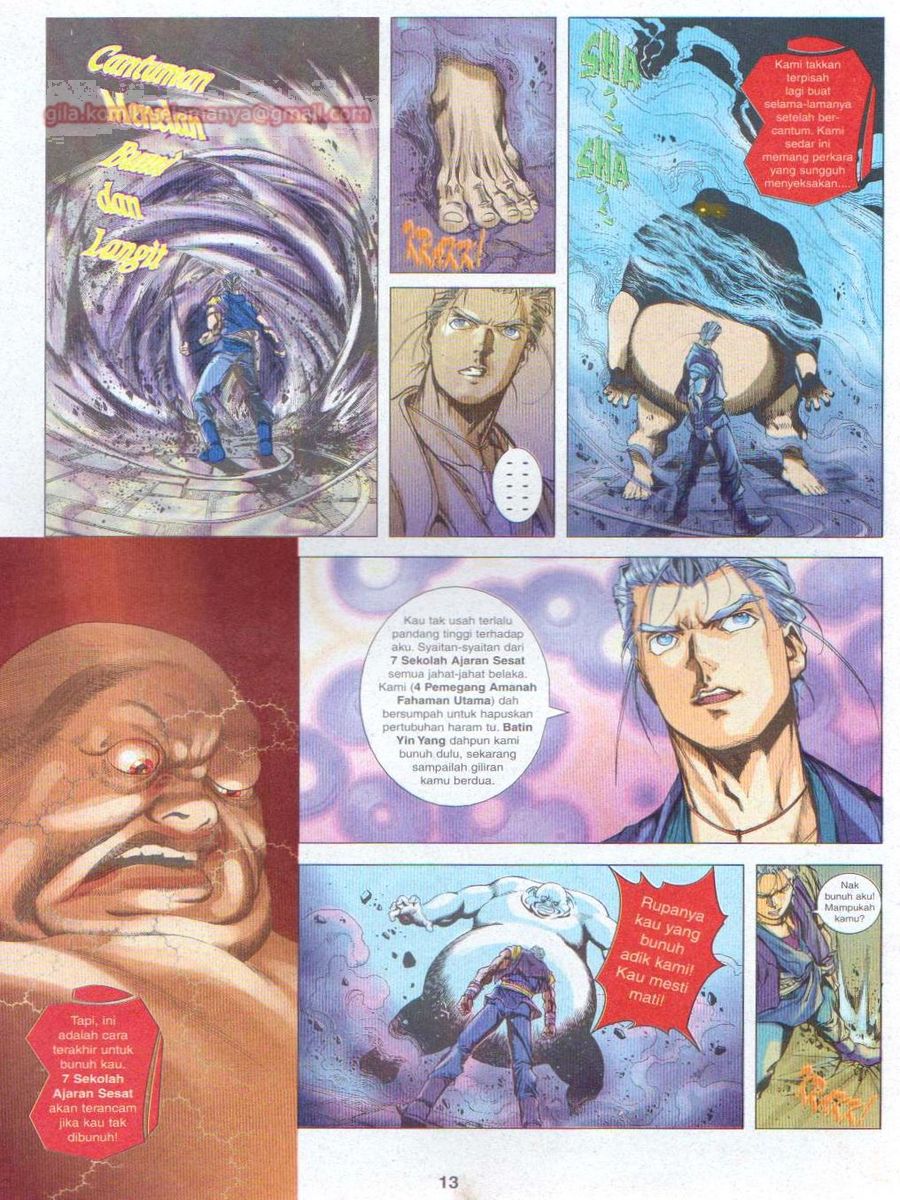 Pustaka Langit: Chapter 011 - Page 13