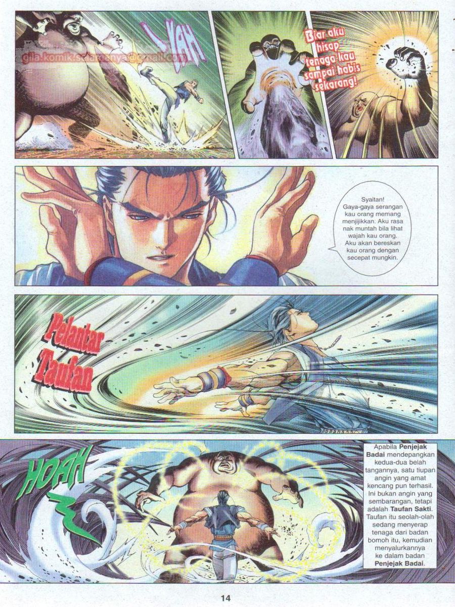 Pustaka Langit: Chapter 011 - Page 14