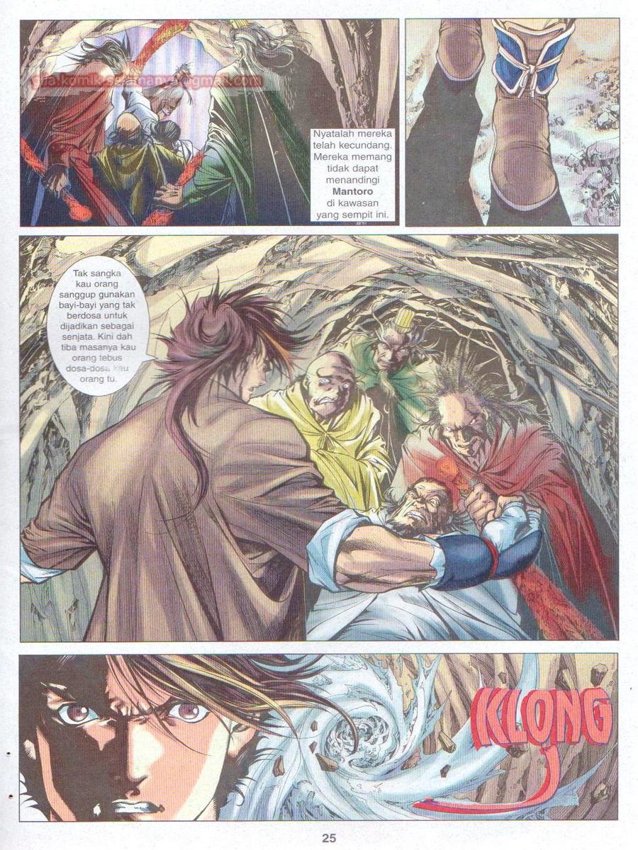 Pustaka Langit: Chapter 011 - Page 25