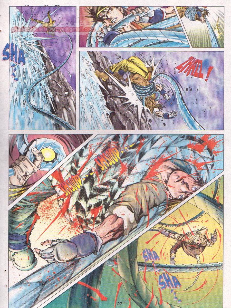 Pustaka Langit: Chapter 011 - Page 27