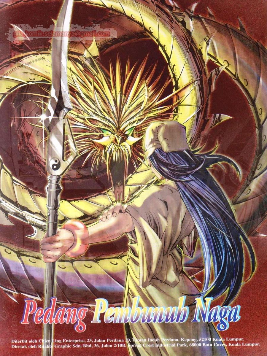 Pustaka Langit: Chapter 012 - Page 2