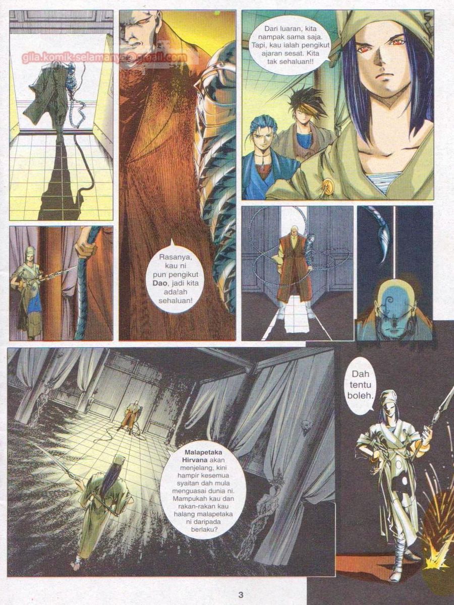 Pustaka Langit: Chapter 012 - Page 3