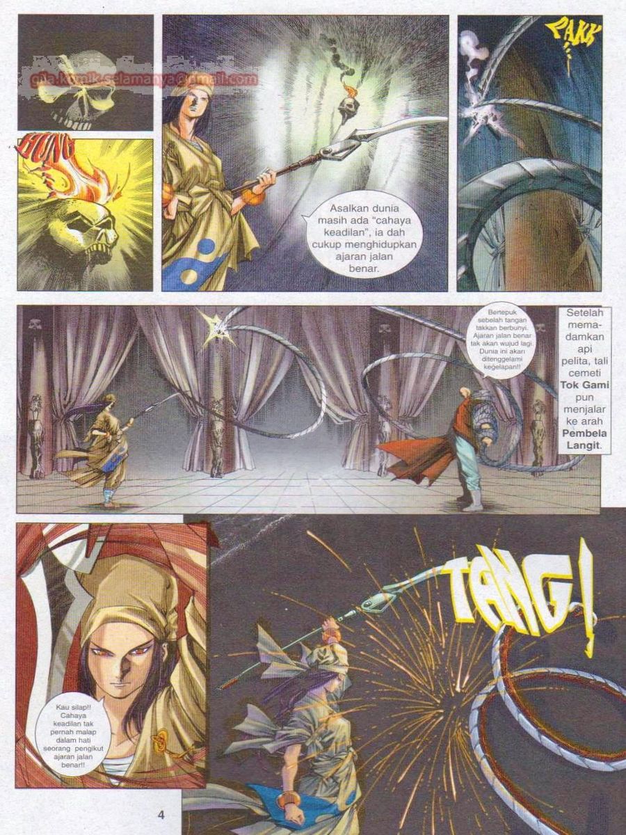 Pustaka Langit: Chapter 012 - Page 4