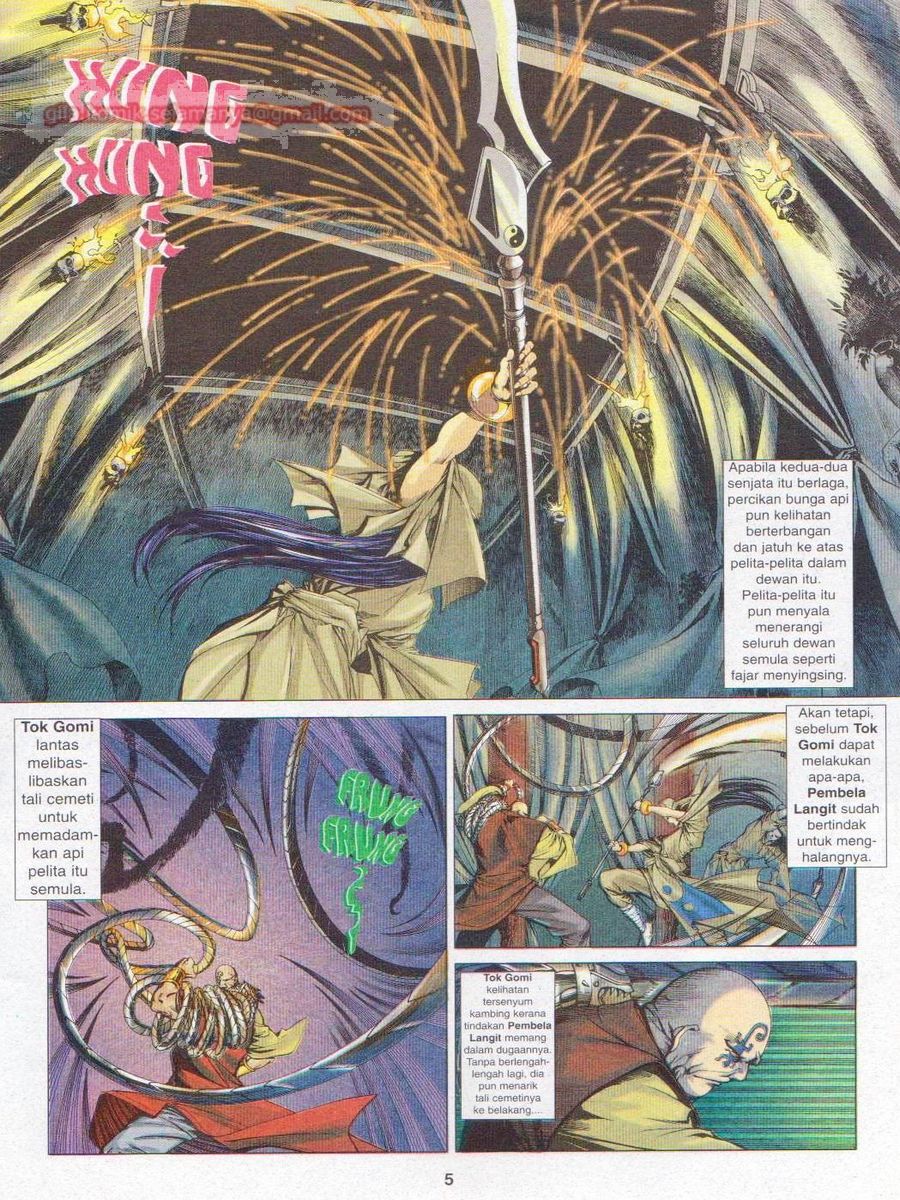 Pustaka Langit: Chapter 012 - Page 5