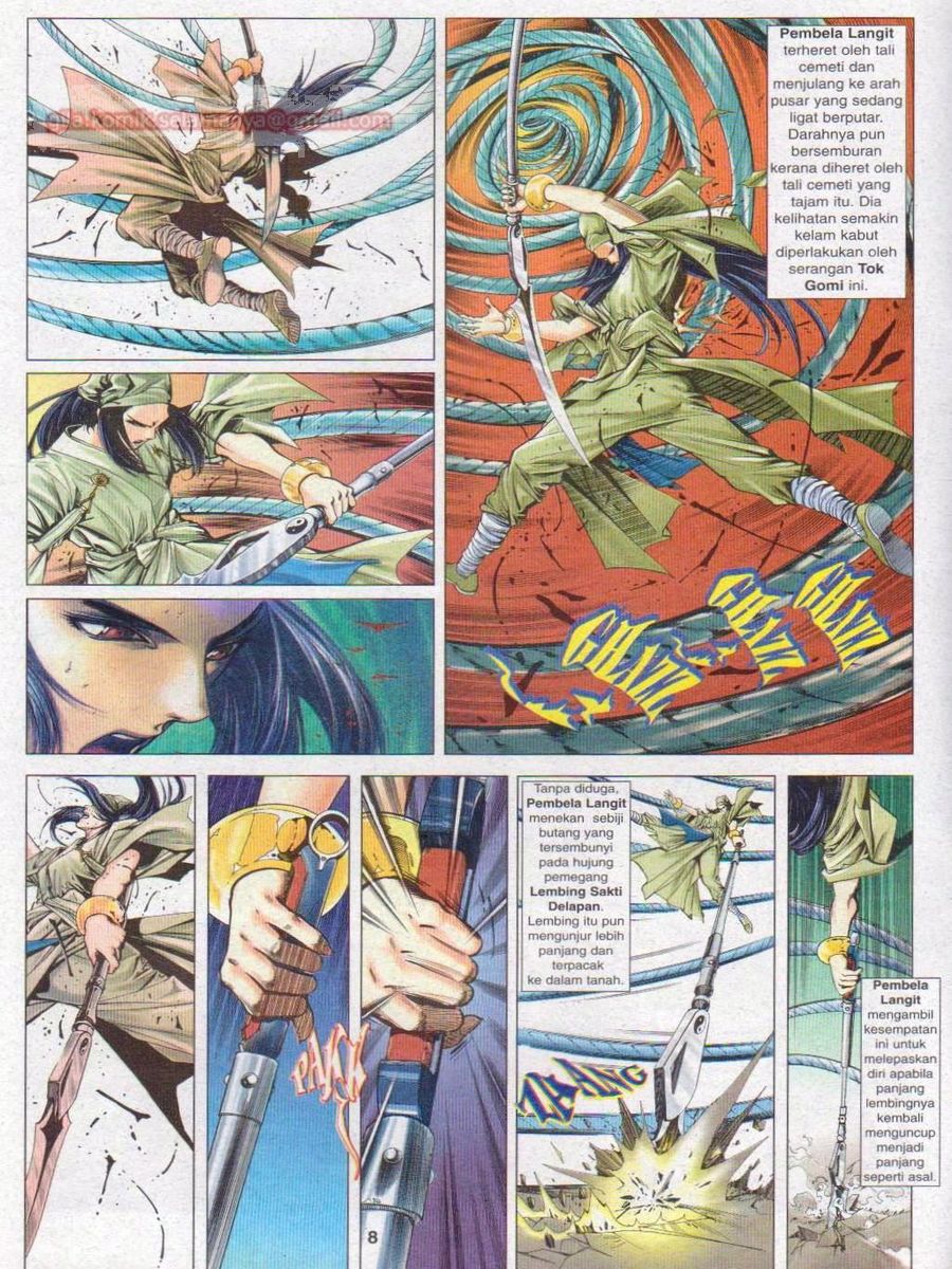 Pustaka Langit: Chapter 012 - Page 8