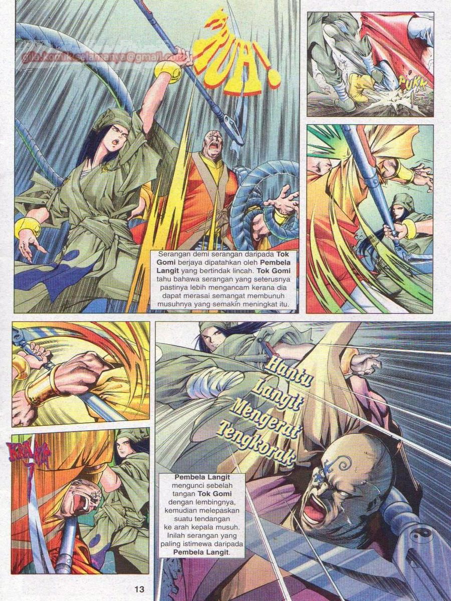 Pustaka Langit: Chapter 012 - Page 13