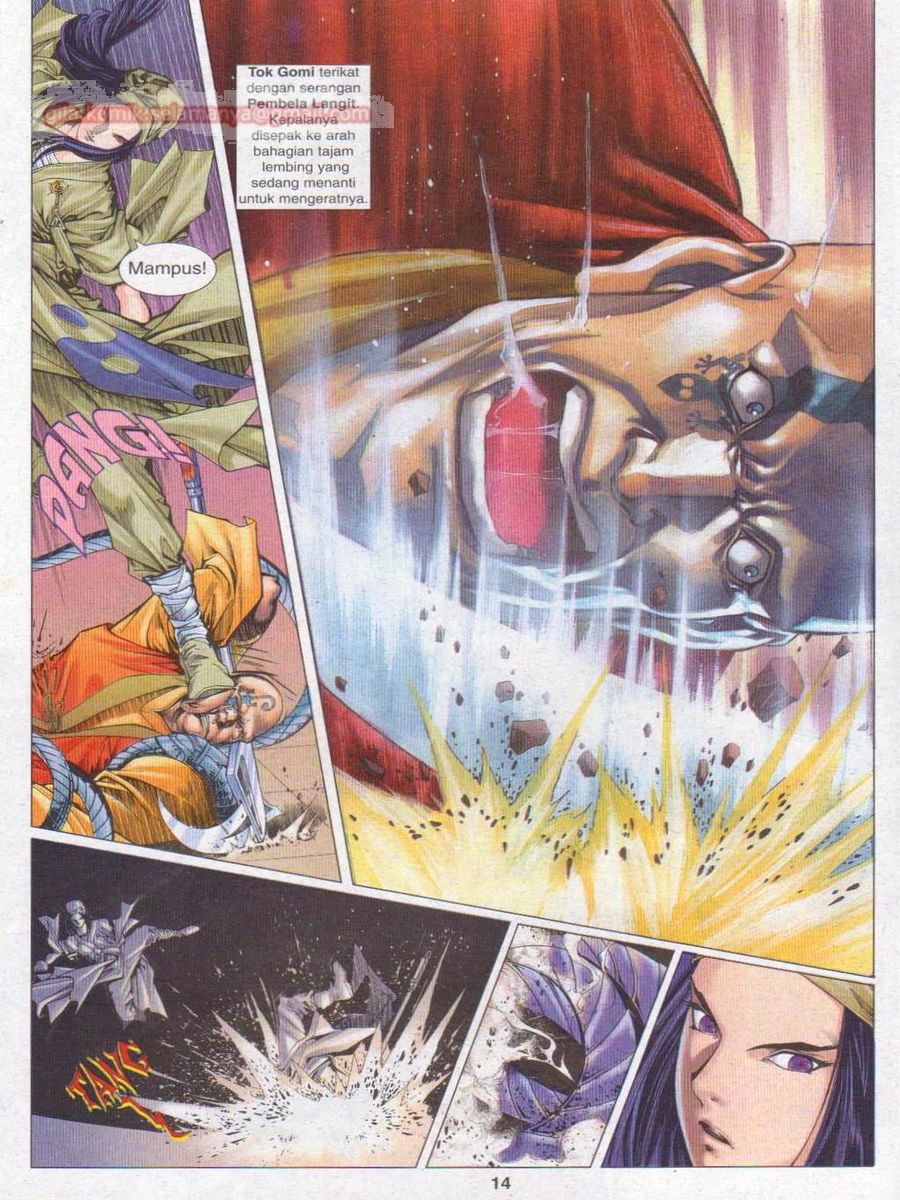 Pustaka Langit: Chapter 012 - Page 14