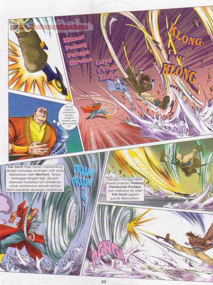 Pustaka Langit: Chapter 012 - Page 20