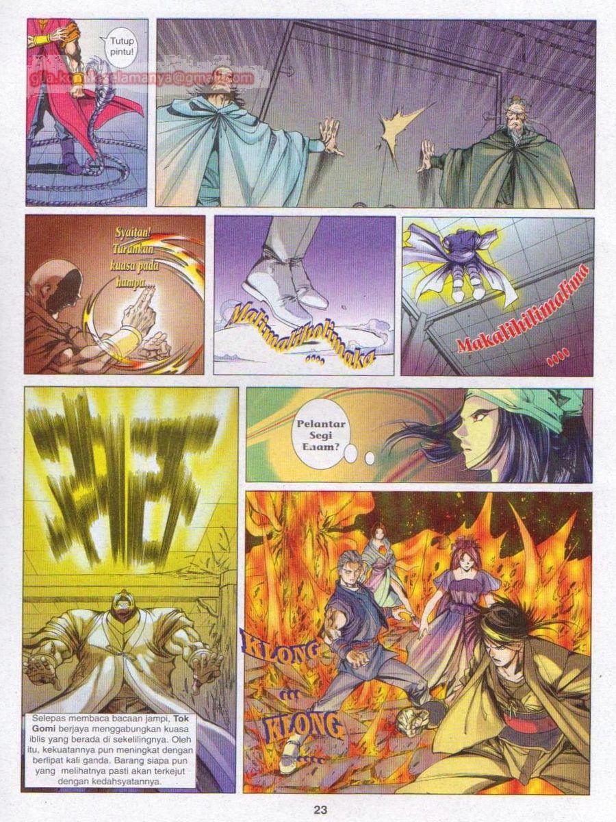 Pustaka Langit: Chapter 012 - Page 23