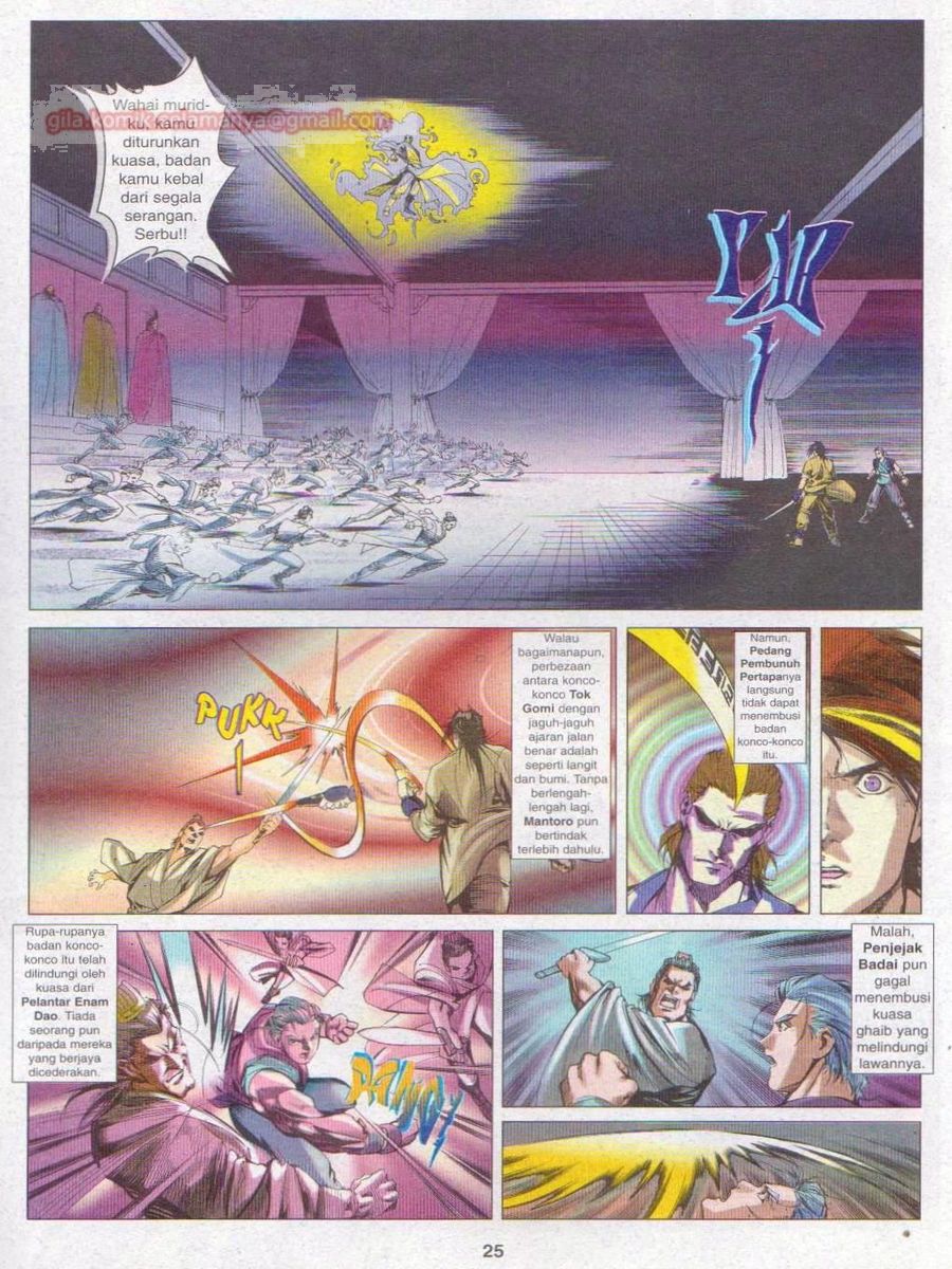 Pustaka Langit: Chapter 012 - Page 25