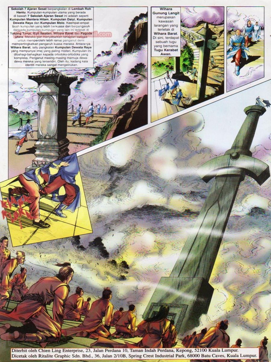 Pustaka Langit: Chapter 013 - Page 2