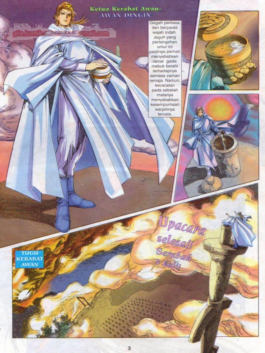 Pustaka Langit: Chapter 013 - Page 3