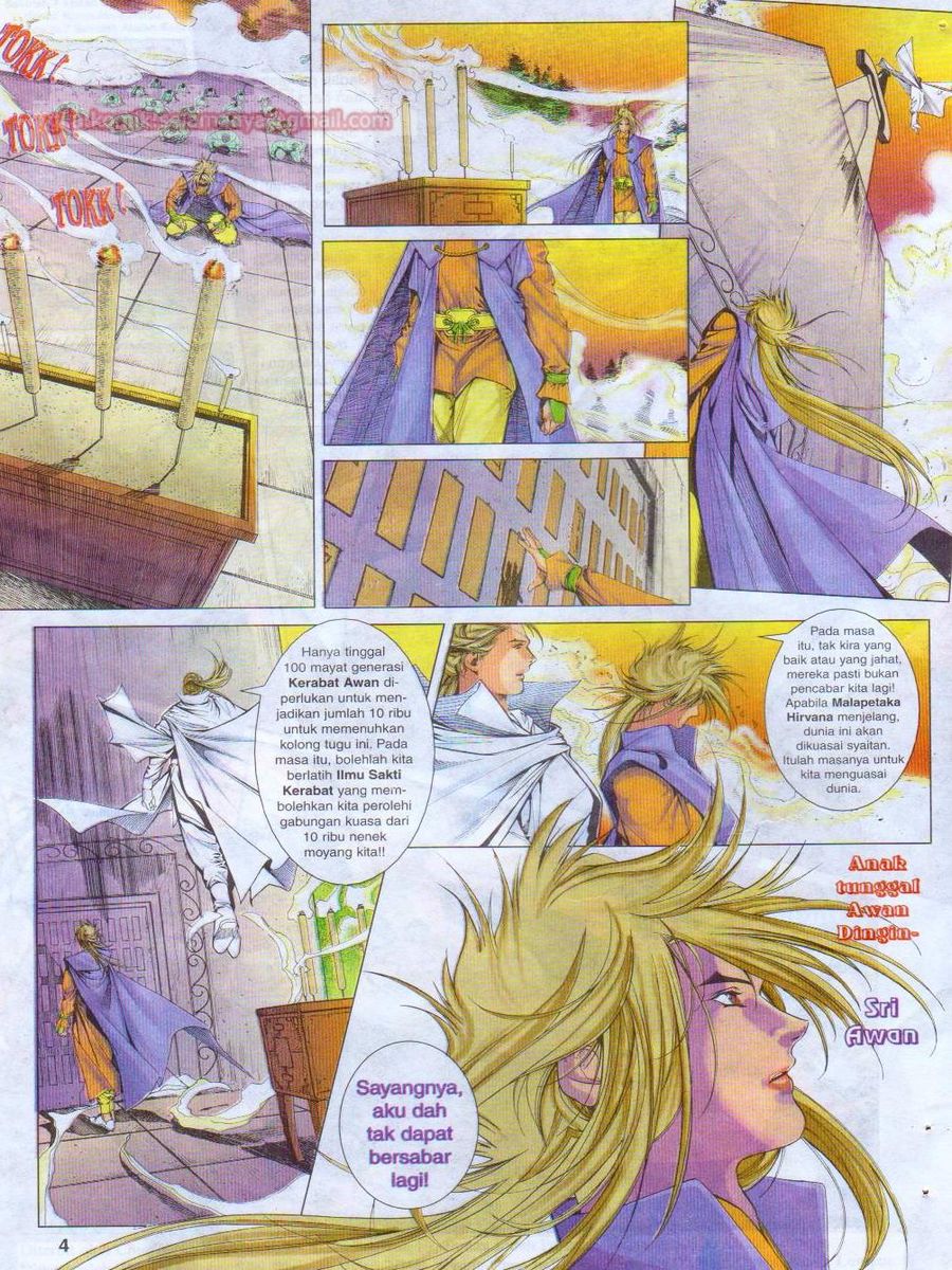 Pustaka Langit: Chapter 013 - Page 4