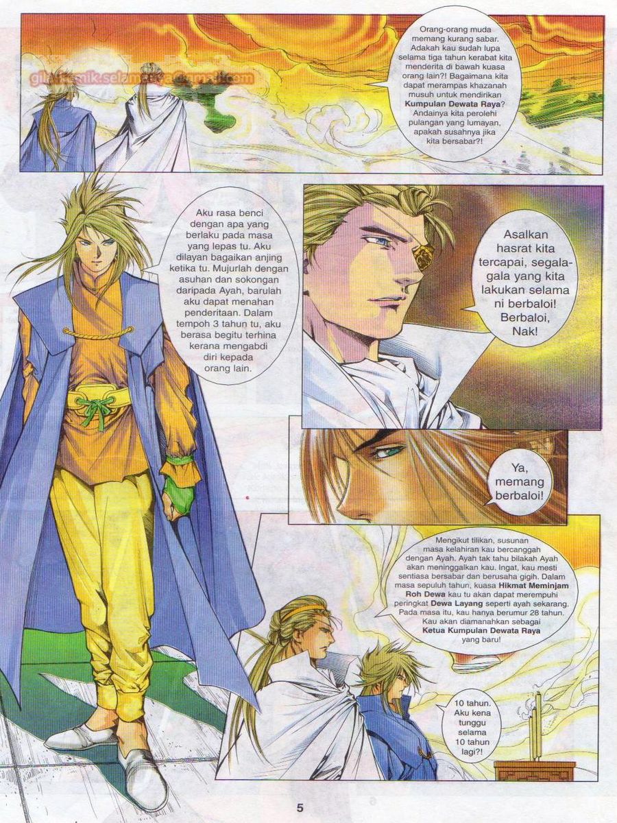 Pustaka Langit: Chapter 013 - Page 5