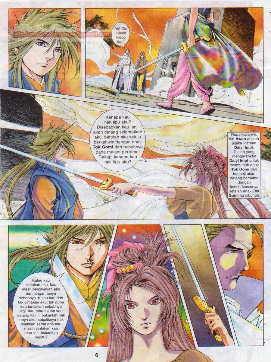 Pustaka Langit: Chapter 013 - Page 6