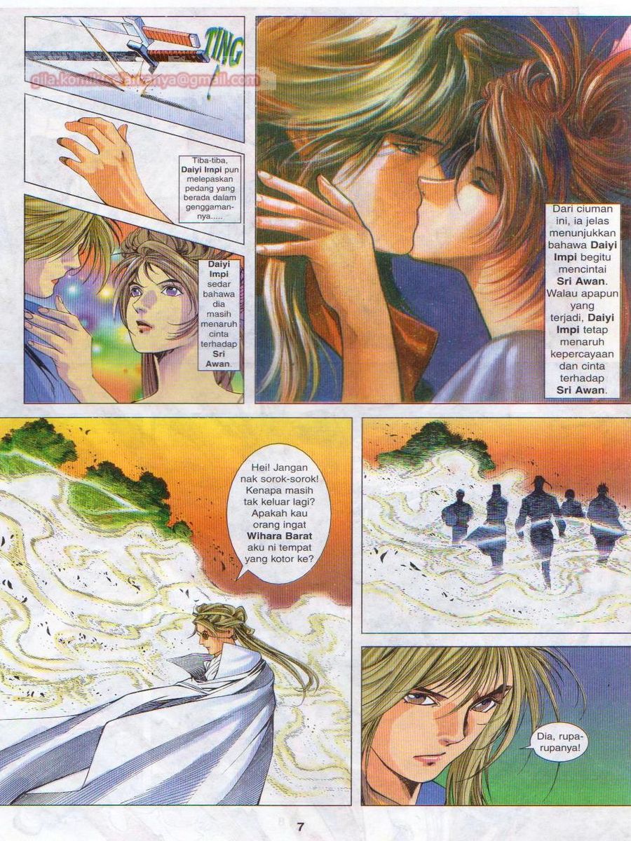 Pustaka Langit: Chapter 013 - Page 7