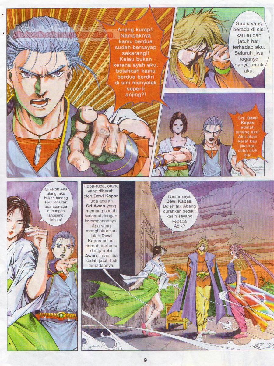 Pustaka Langit: Chapter 013 - Page 9