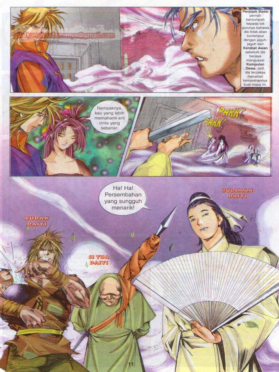 Pustaka Langit: Chapter 013 - Page 11