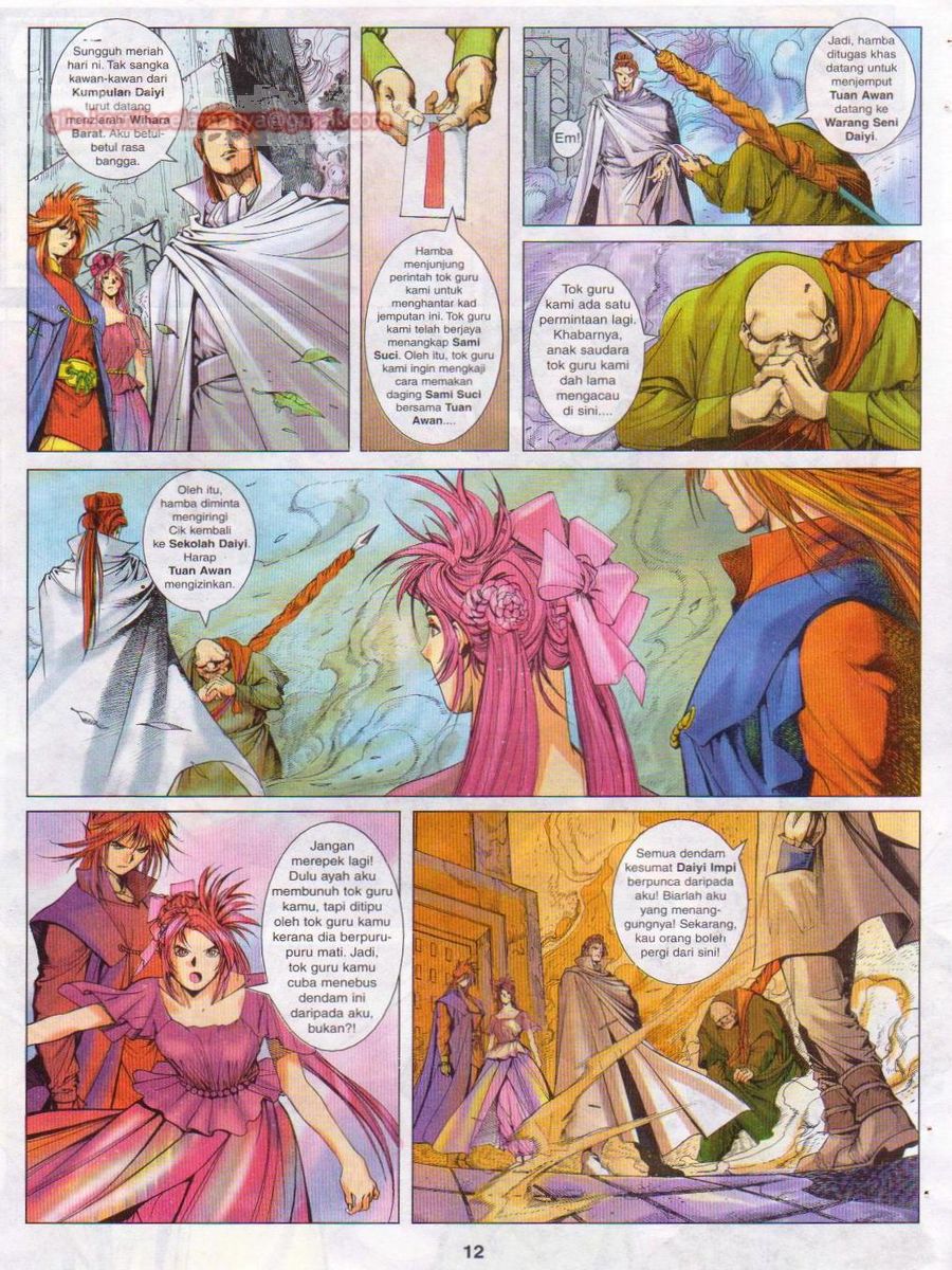 Pustaka Langit: Chapter 013 - Page 12