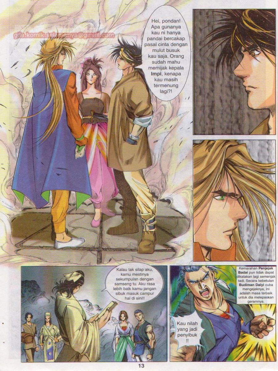 Pustaka Langit: Chapter 013 - Page 13