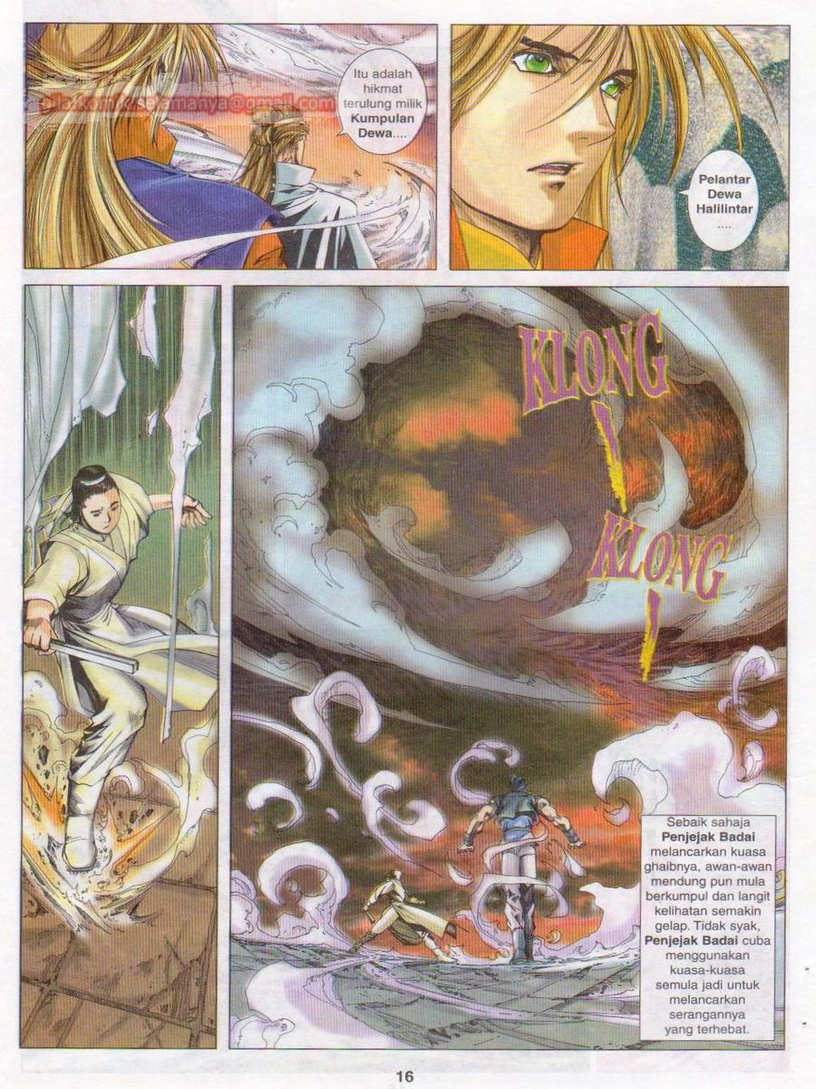 Pustaka Langit: Chapter 013 - Page 16