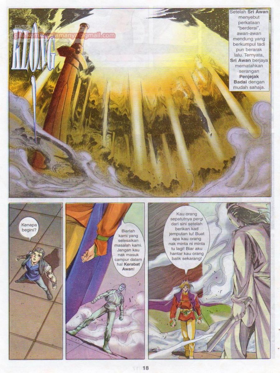 Pustaka Langit: Chapter 013 - Page 18