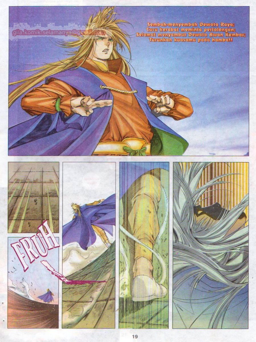 Pustaka Langit: Chapter 013 - Page 19