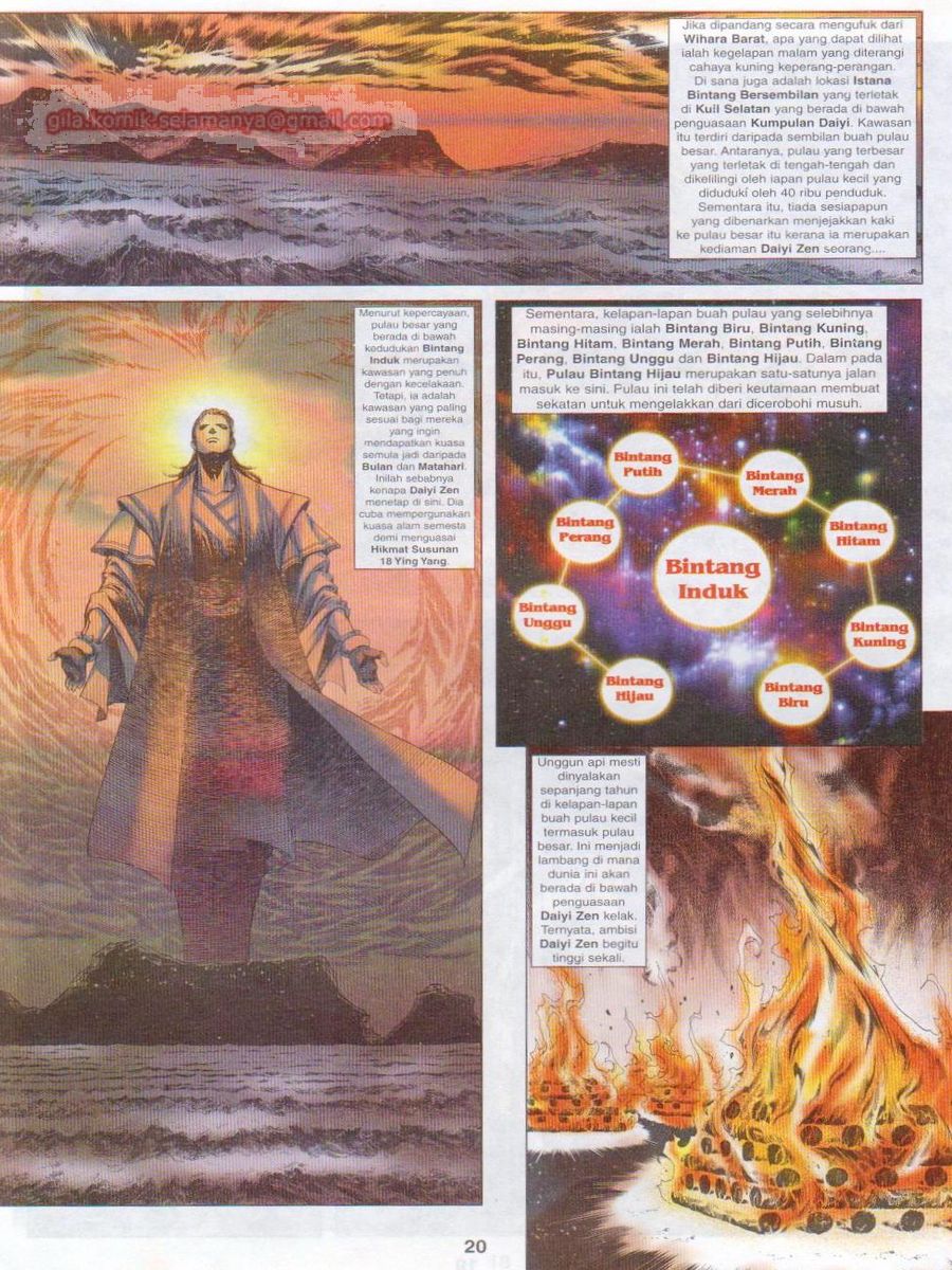 Pustaka Langit: Chapter 013 - Page 20