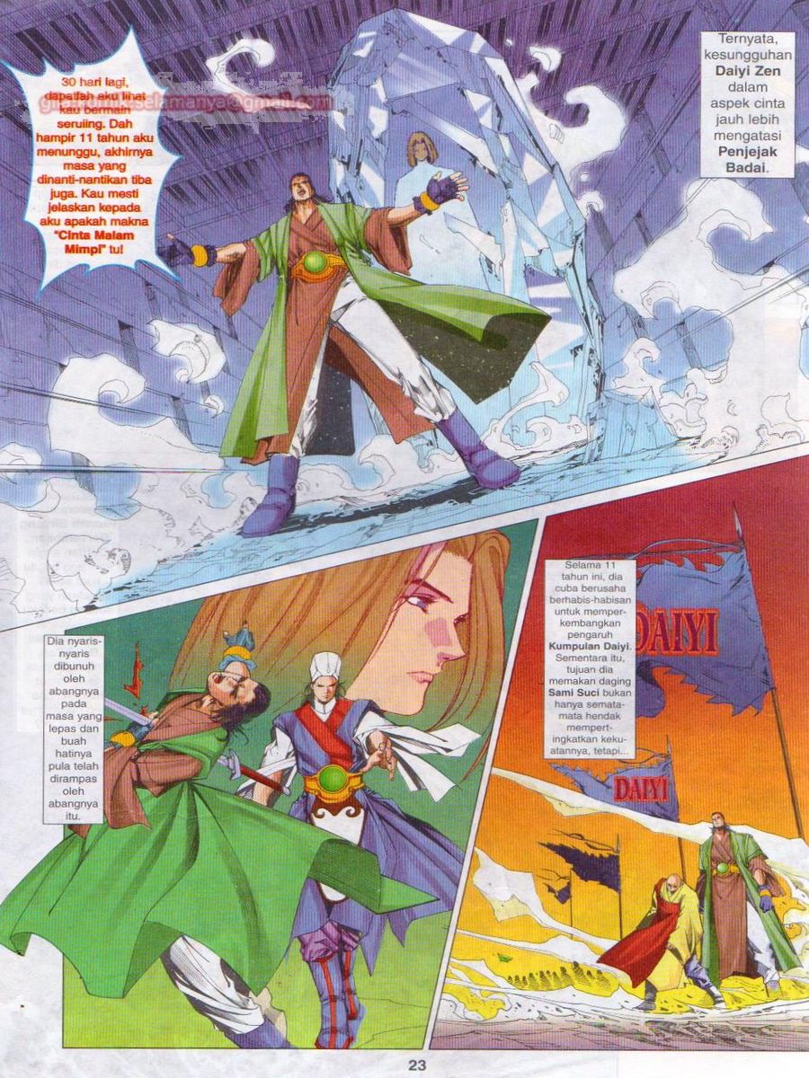 Pustaka Langit: Chapter 013 - Page 23