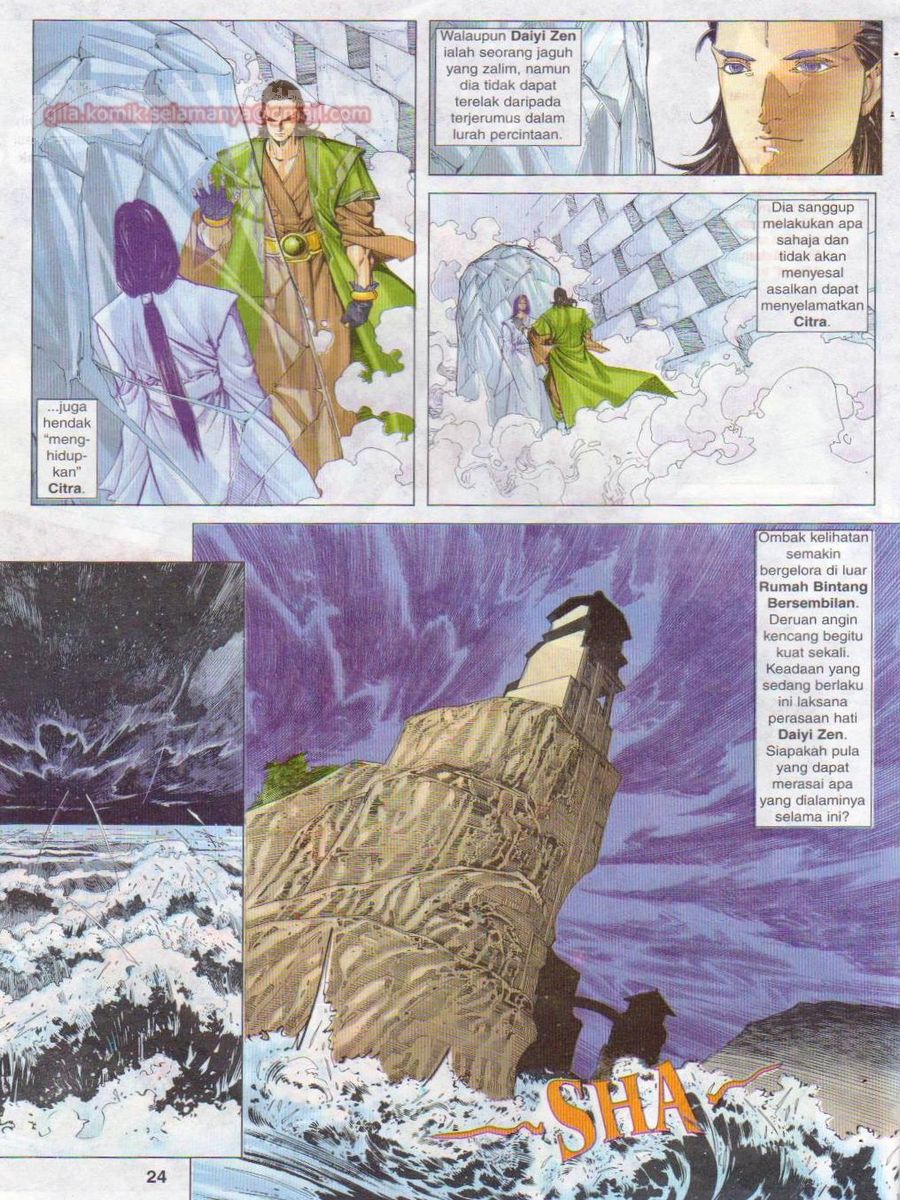 Pustaka Langit: Chapter 013 - Page 24